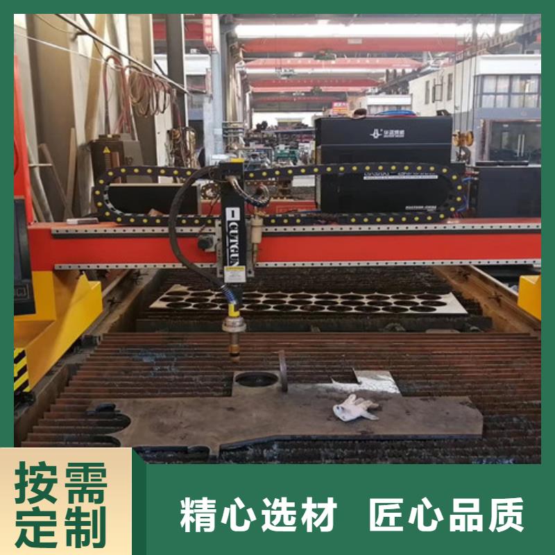 数控等离子切割机全自动卷料激光切割机随心所欲定制