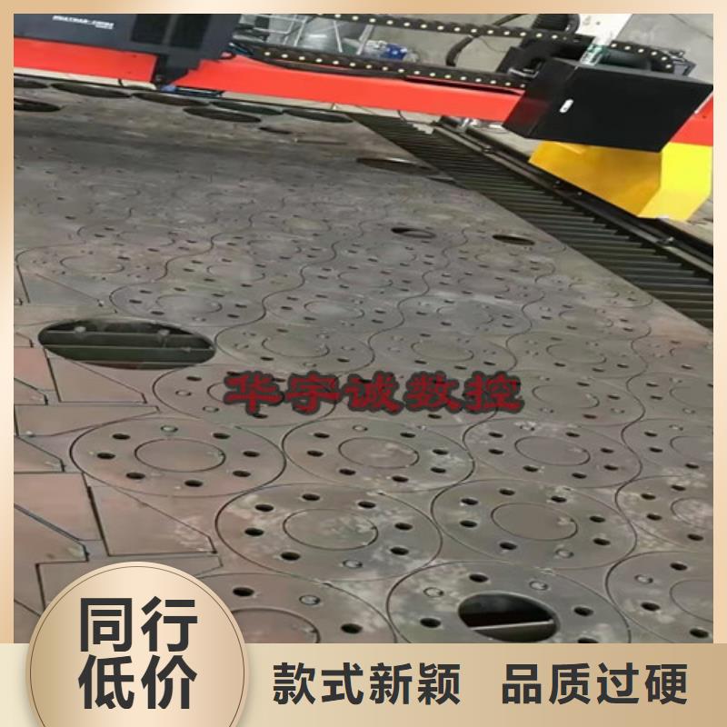 数控等离子切割机_【数控激光切割机】买的是放心