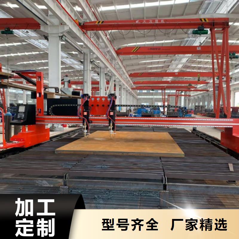 数控等离子切割机光纤激光切割机床优势