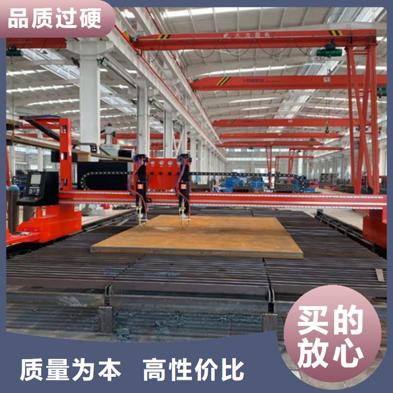 数控等离子切割机_【数控激光切割机】买的是放心