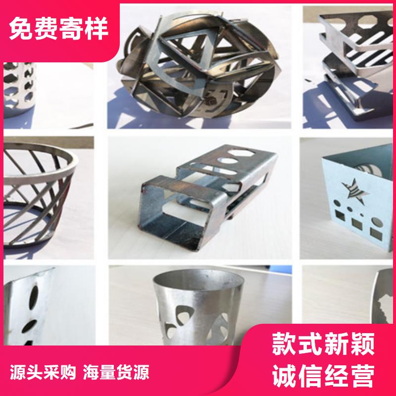 三维光纤激光切割机视频-密云|平谷|大兴|怀柔|昌平|门头沟三维光纤激光切割机适用场景-华宇诚数控科技(北京市分公司)