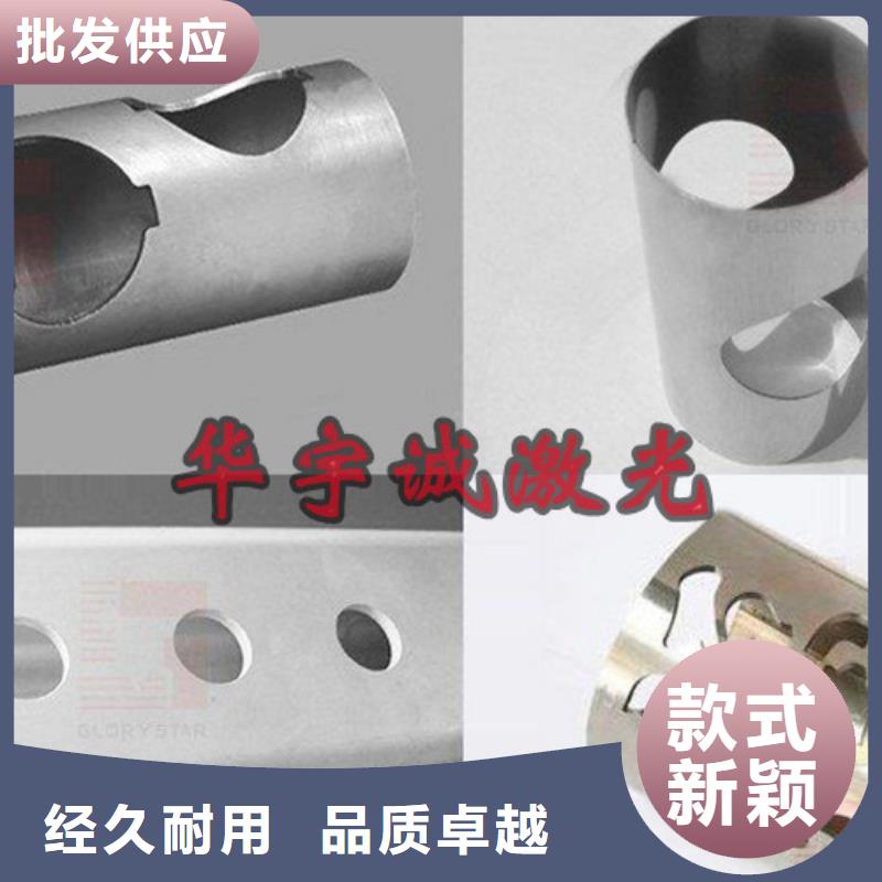 光纤激光切割机,金属光纤激光切割机拒绝差价