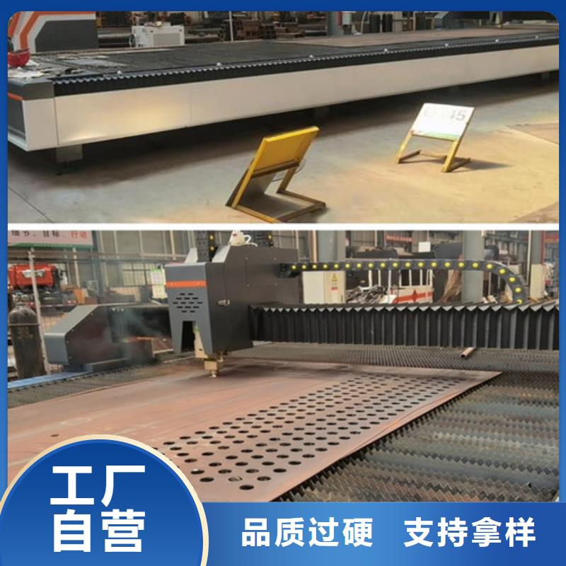 光纤激光切割机_管材激光切割机专业的生产厂家
