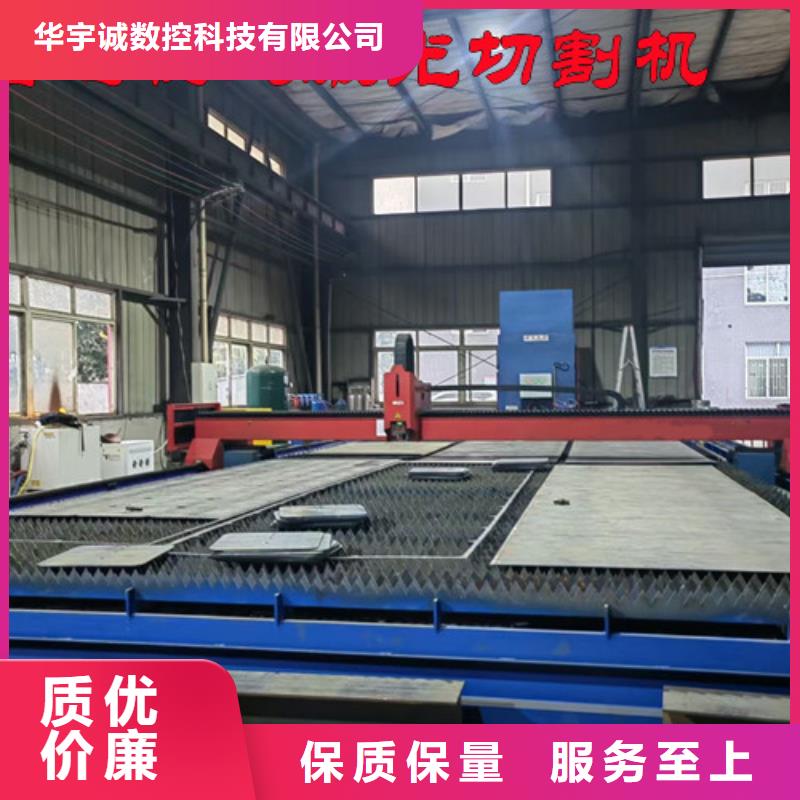 光纤激光切割机高速光纤激光切割机经验丰富品质可靠