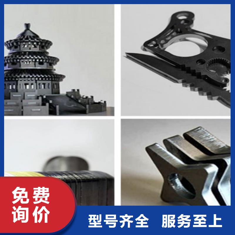 光纤激光切割机,数控光纤激光切割机免费回电