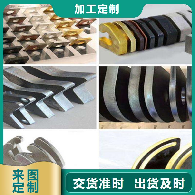 光纤激光切割机,数控光纤激光切割机免费回电