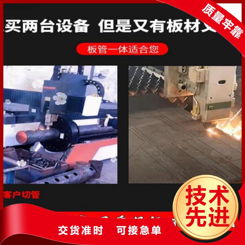 光纤激光切割机光纤激光切割机6000w安装简单