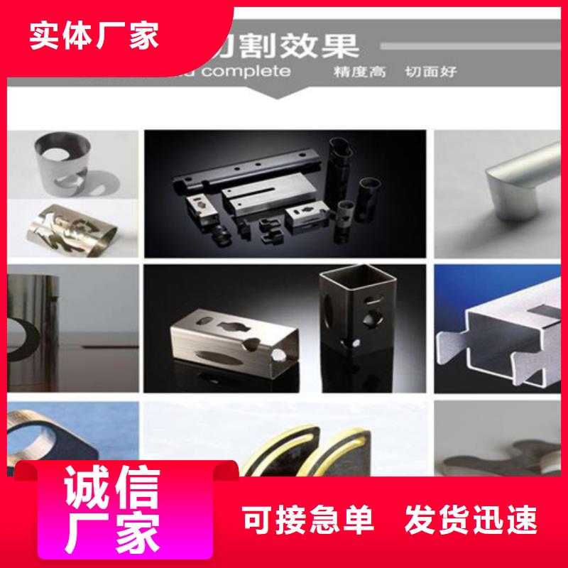 光纤激光切割机高速光纤激光切割机经验丰富品质可靠