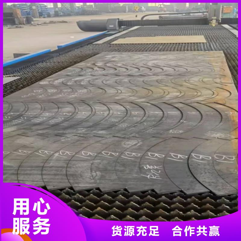 激光切割机_专业激光切管机严选材质
