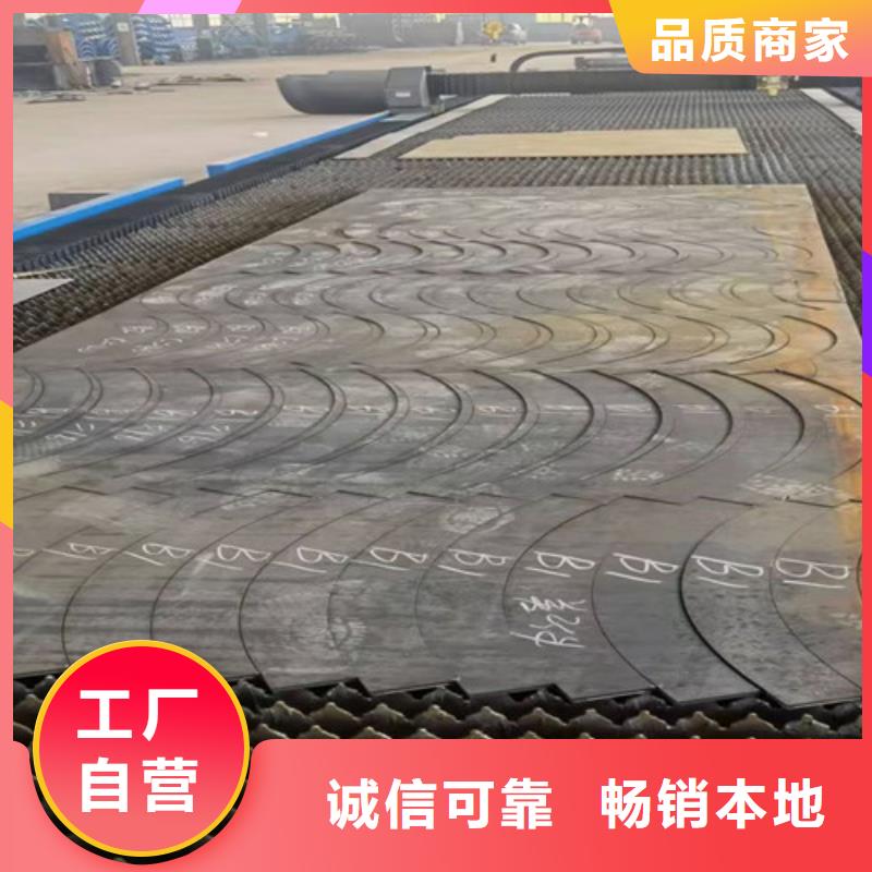 三维光纤激光切割机视频-三维光纤激光切割机-广东省珠海市金湾|斗门|汕尾|惠州|中山|梅州|云浮周边经销商