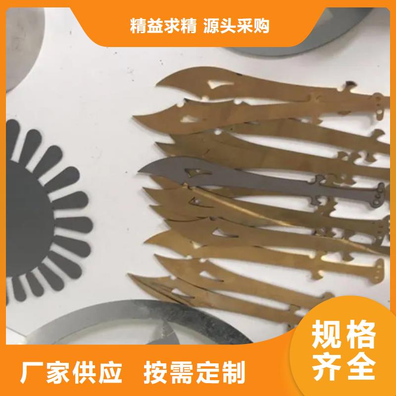 三维光纤激光切割机视频-桂林市三维光纤激光切割机-该地可服务区域叠彩|全州|防城港|百色|河池|北海|贺州|梧州