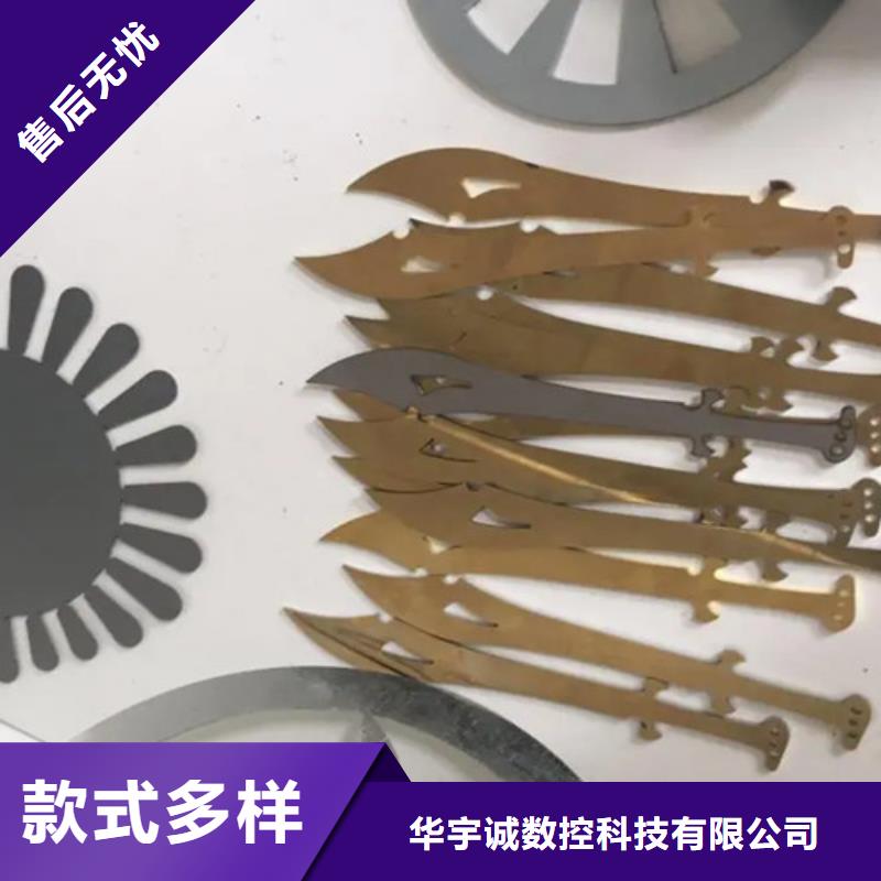 激光切割机光纤激光机货真价实