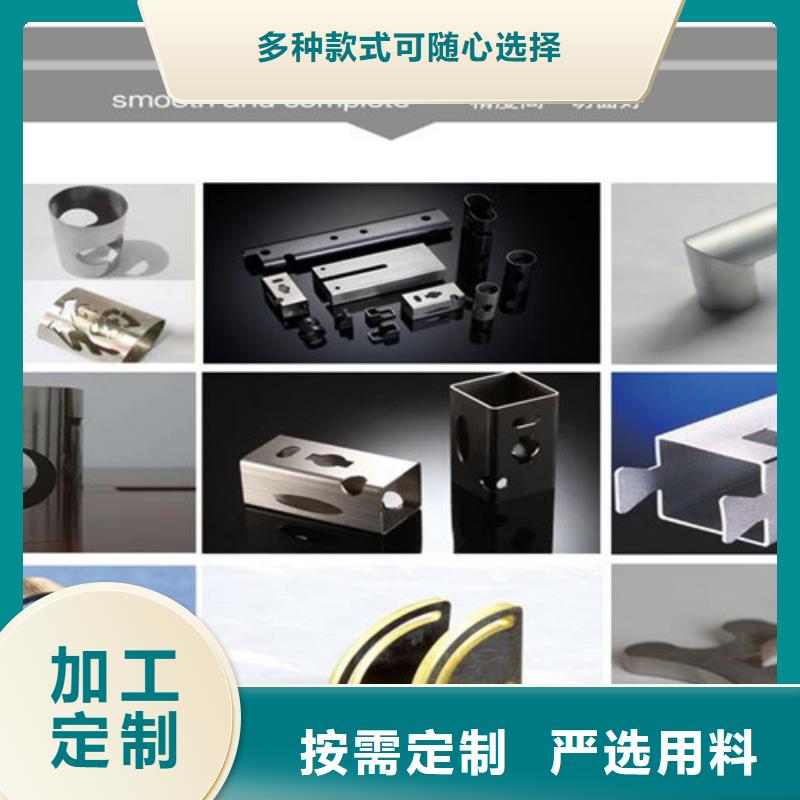 激光切割机光纤激光切割机好产品好服务