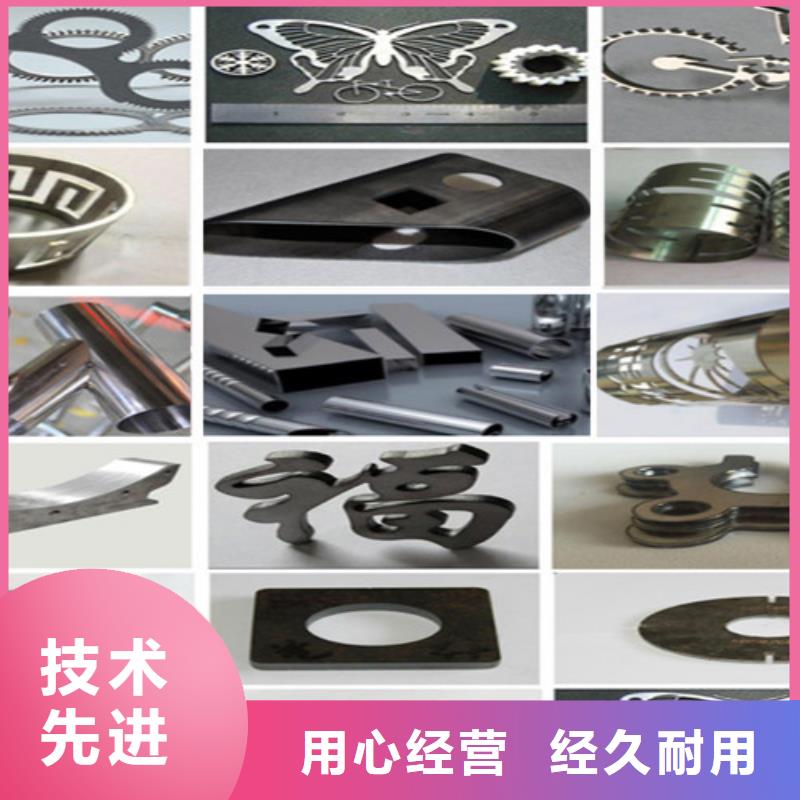 激光切割机光纤激光机货真价实
