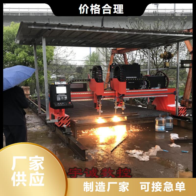 三维光纤激光切割机视频-索县|尼玛|日喀则|阿里|拉萨|昌都三维光纤激光切割机精工细作品质优良-华宇诚数控科技(那曲市分公司)
