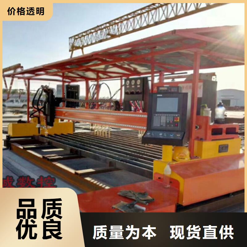 数控等离子切割机激光切割机光纤切割机多年经验值得信赖