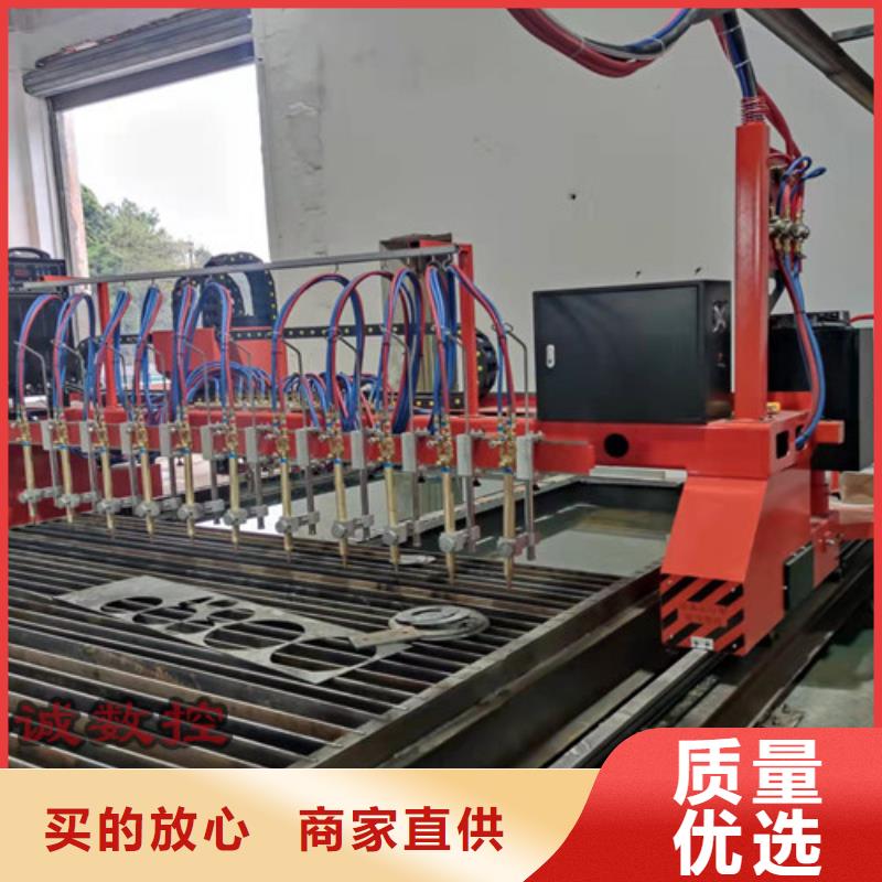 数控等离子切割机管材光纤激光切割机哪家好一手货源