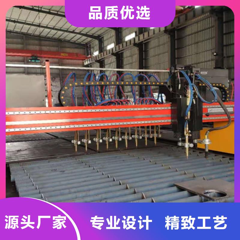 数控等离子切割机2000w激光切割机欢迎来厂考察