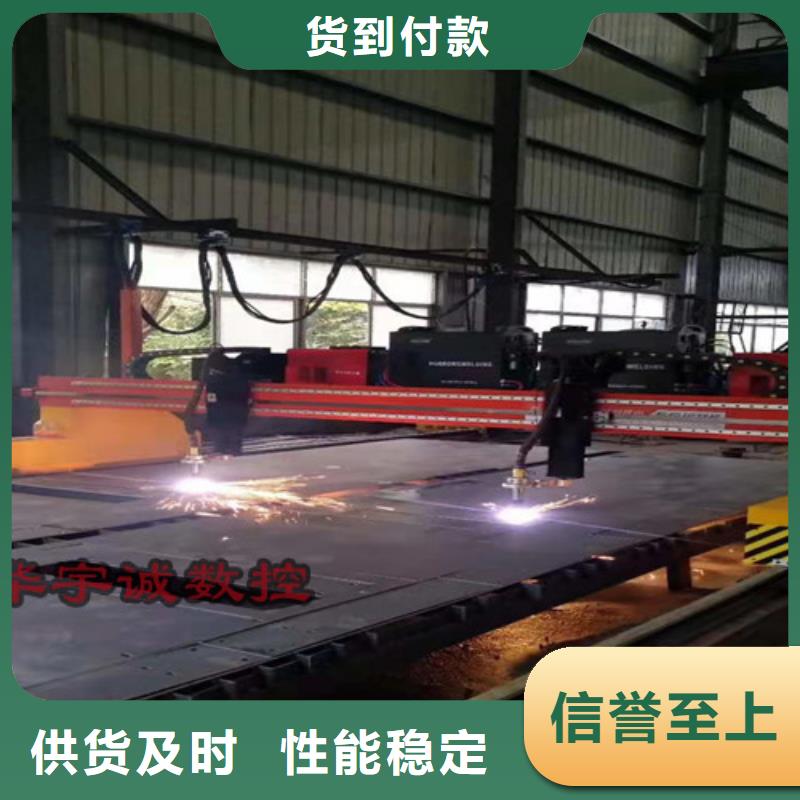 数控等离子切割机,金属激光光纤切割机产品实拍