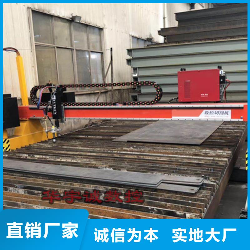 数控等离子切割机激光切管机品类齐全