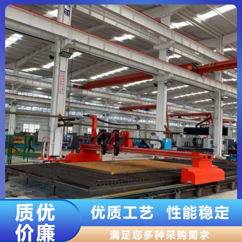 【数控等离子切割机】广告光纤激光切割机价格匠心制造