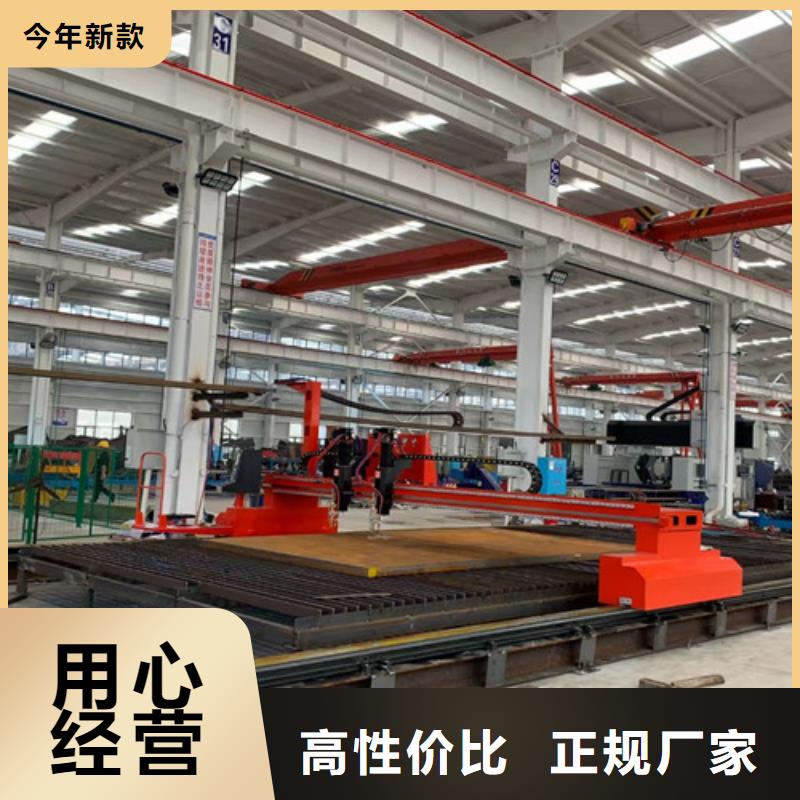 三维光纤激光切割机视频-三维光纤激光切割机|山西省晋城市|陵川|沁水|吕梁|大同|阳泉|太原|晋中|运城