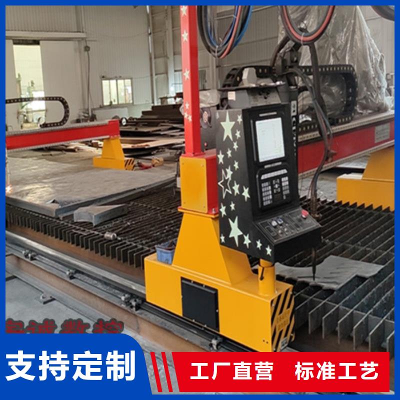 数控等离子切割机管材激光切割机使用寿命长久