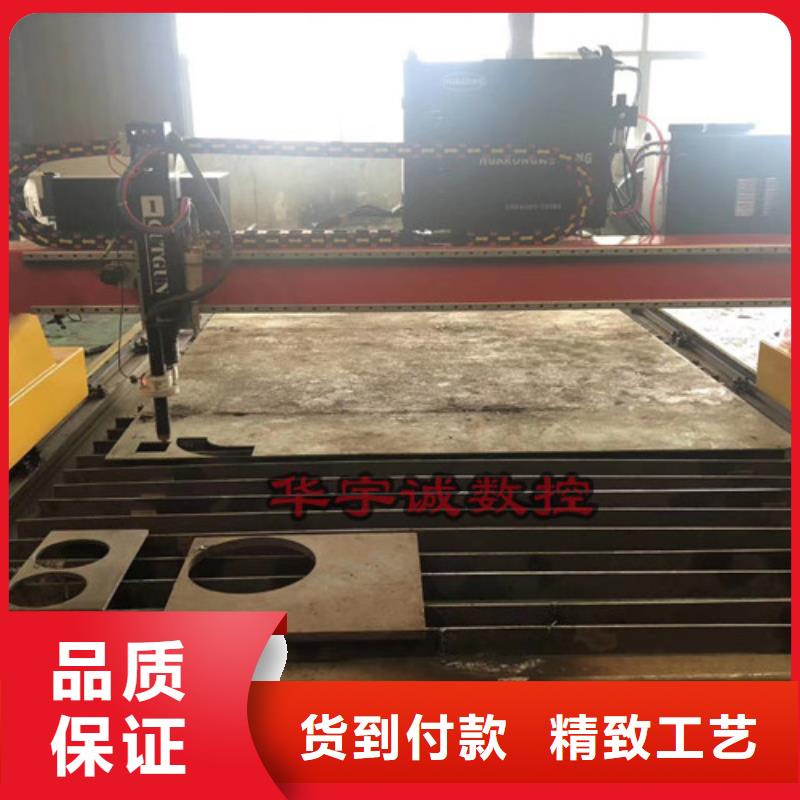 数控等离子切割机管材光纤激光切割机哪家好一手货源