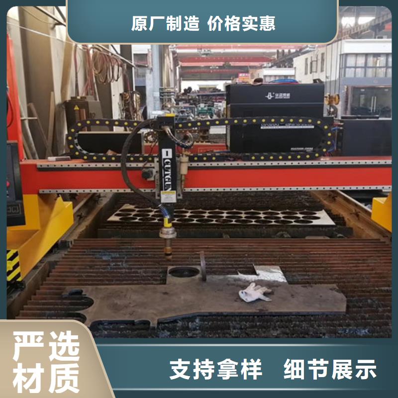 三维光纤激光切割机视频-索县|尼玛|日喀则|阿里|拉萨|昌都三维光纤激光切割机精工细作品质优良-华宇诚数控科技(那曲市分公司)