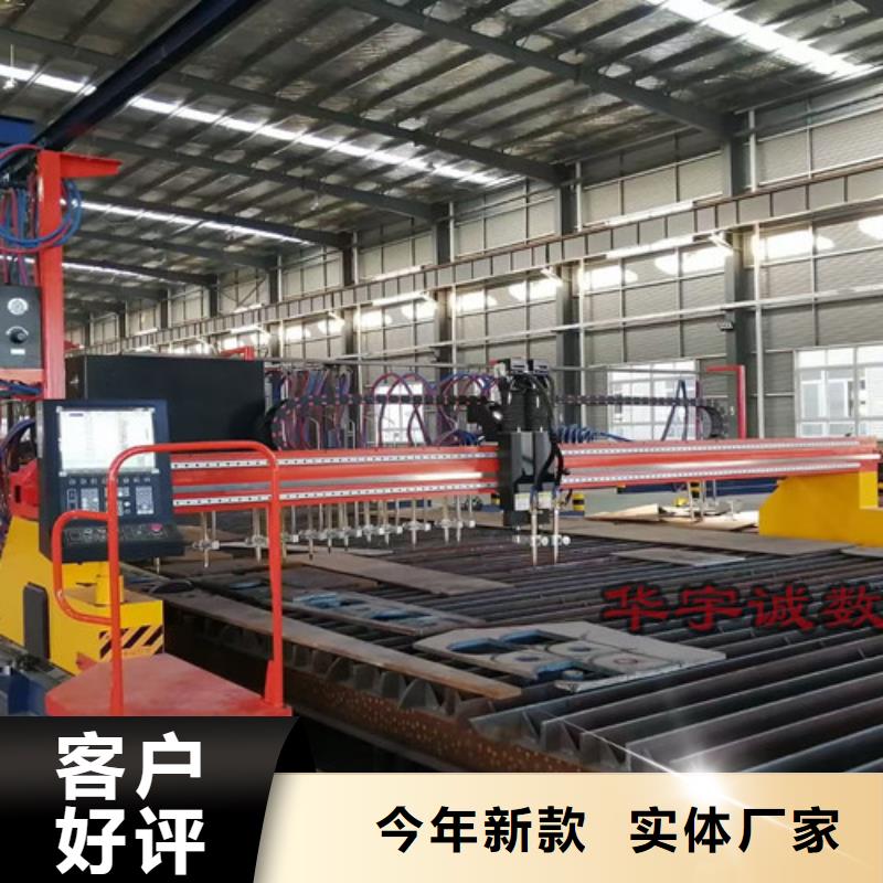 数控等离子切割机,金属激光光纤切割机产品实拍