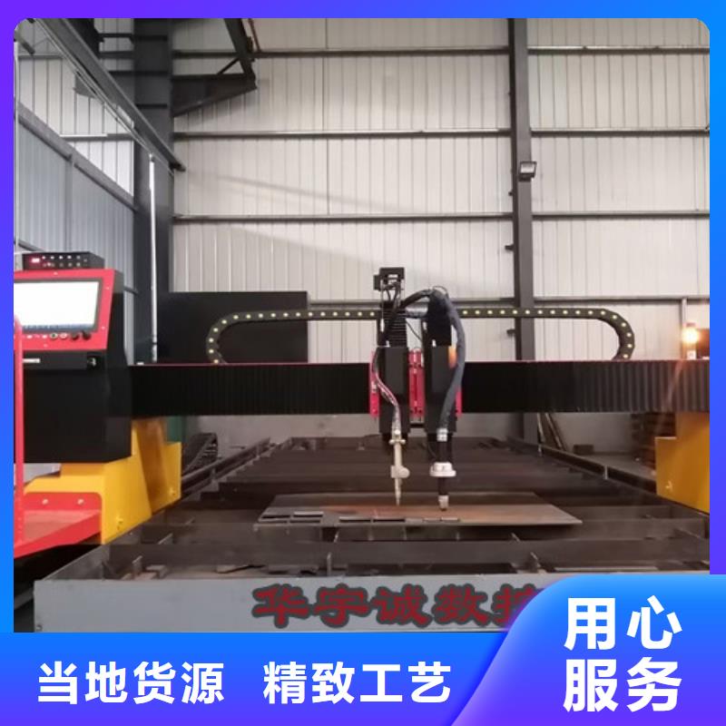 数控等离子切割机管材激光切割机使用寿命长久