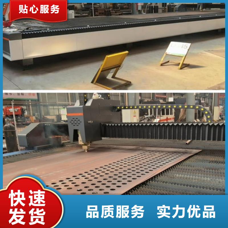 激光切割机6000w光纤激光切割机多少钱厂家工艺先进