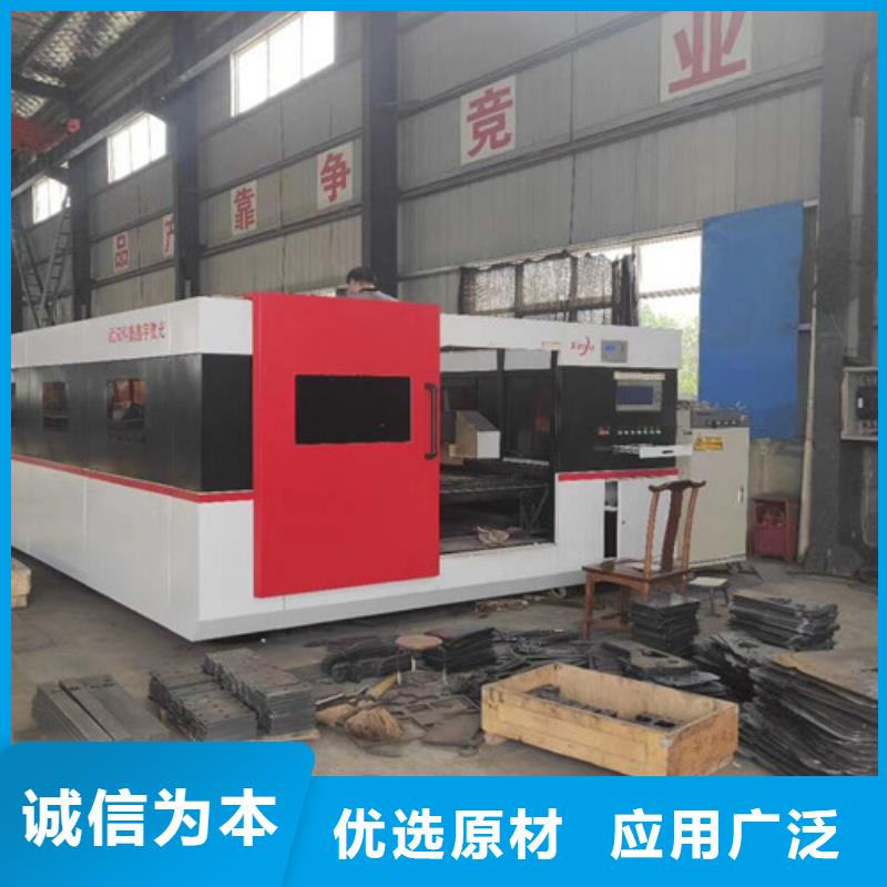激光切割机1500w激光切割机精选优质材料