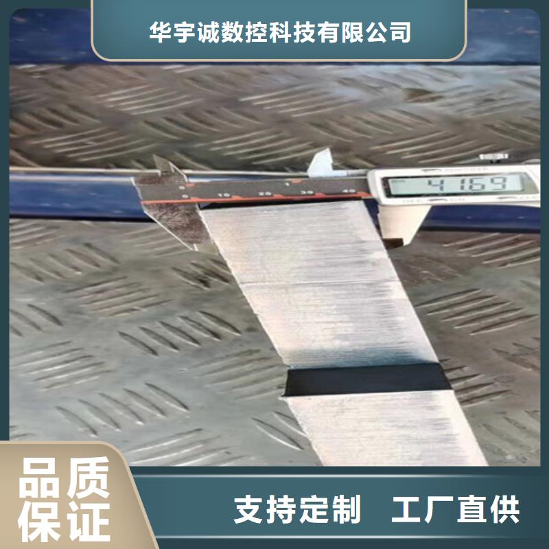 激光切割机激光切割机1500w符合标准
