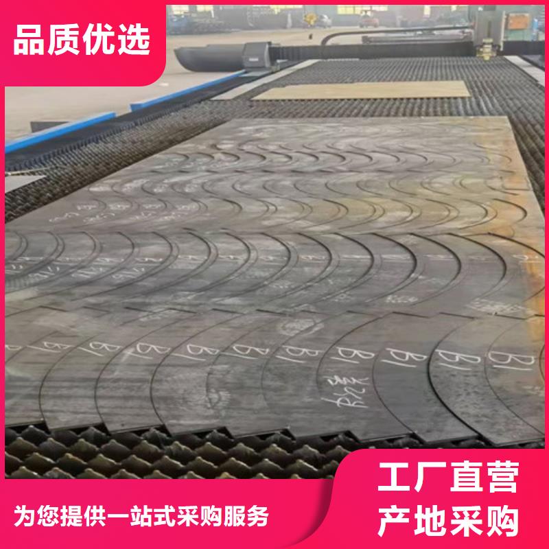【激光切割机管板一体激光切割机欢迎新老客户垂询】