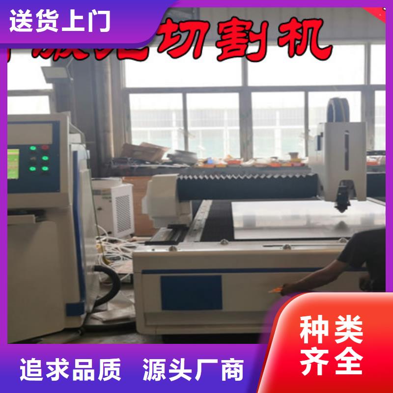 激光切割机-卷料激光切割机研发生产销售