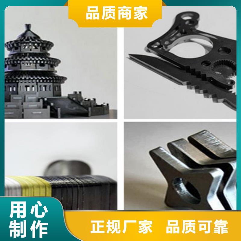 激光切割机-卷料激光切割机研发生产销售