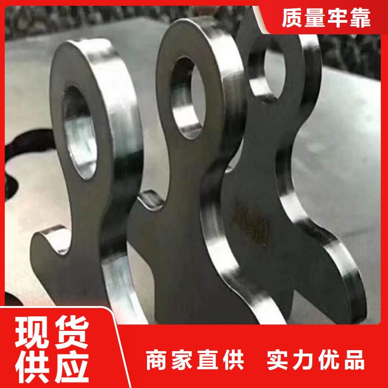 激光切割机-全自动上料激光切割机货源直供
