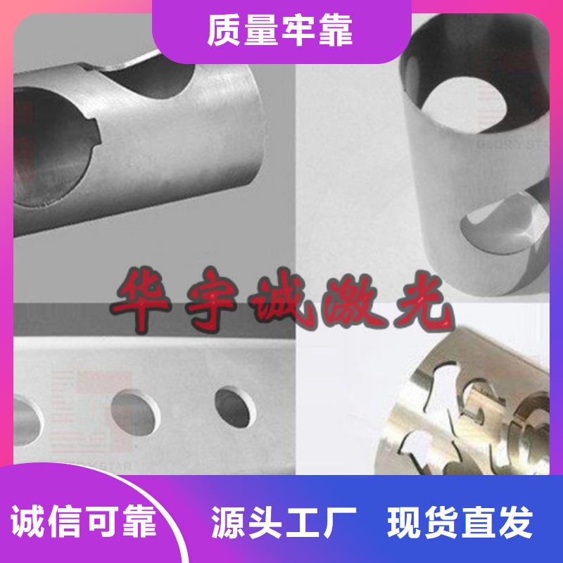 激光切割机6000w光纤激光切割机多少钱厂家工艺先进