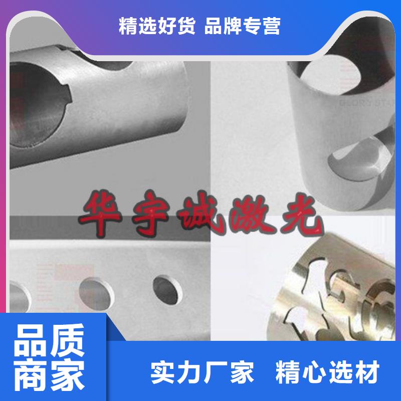 激光切割机激光切割机1500w符合标准