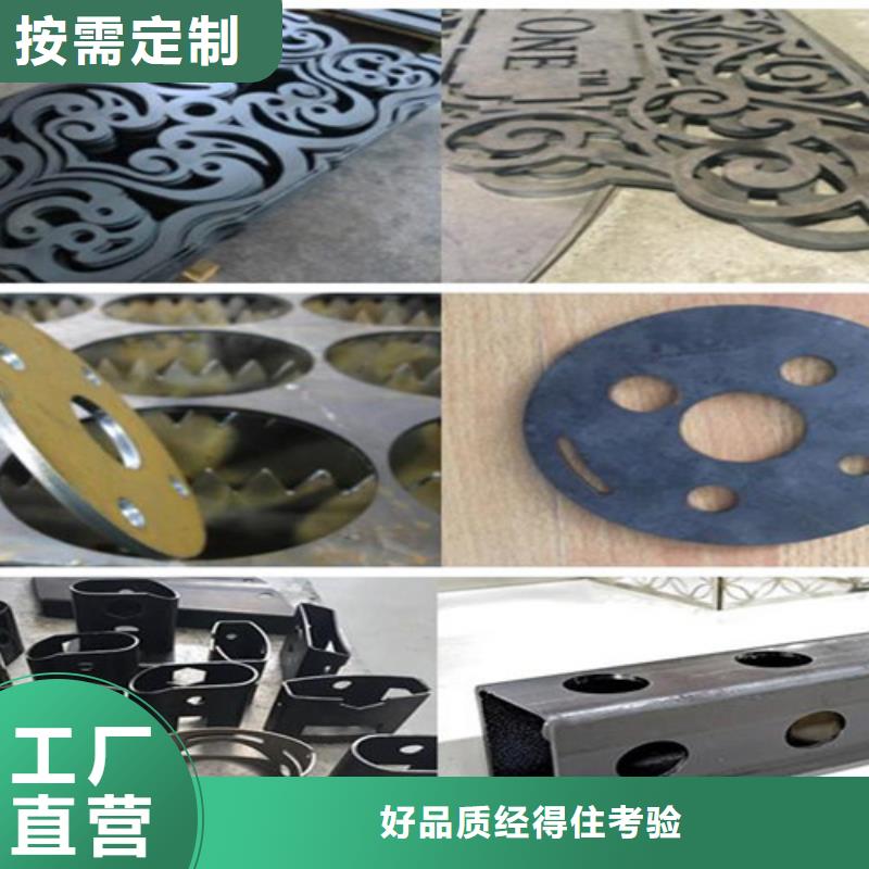 激光切割机光纤激光金属切割机一站式供应