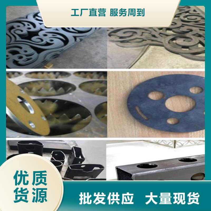 激光切割机1500w激光切割机精选优质材料