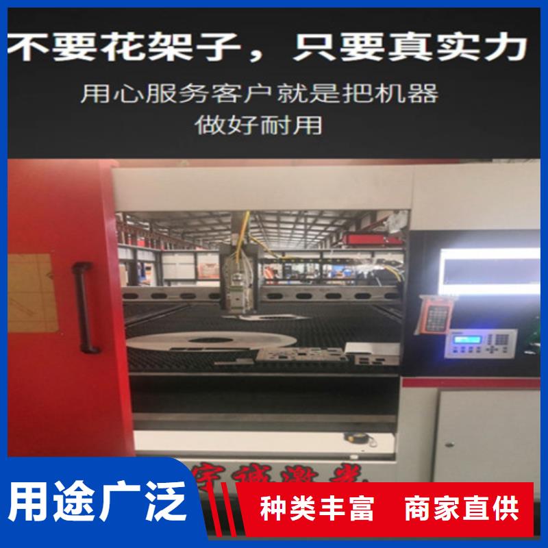 激光切割机三维光纤激光切割机价格低