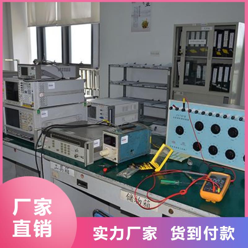 实验室器械仪器设备检验拒绝伪劣产品