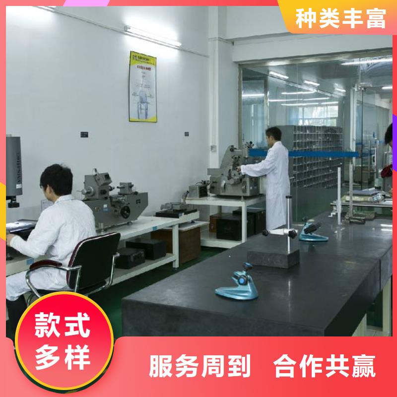 实验室器械仪器设备检验今年新款