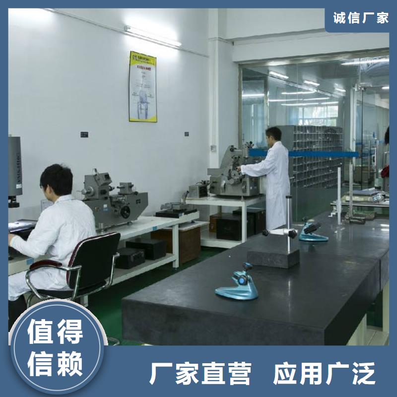 【实验室】器械仪器设备检验工艺层层把关