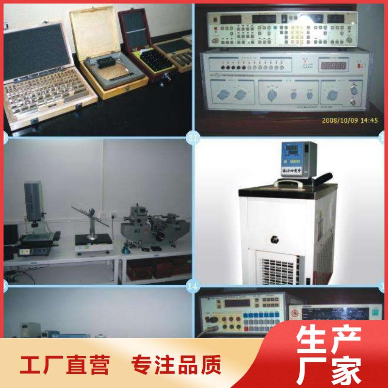 实验室纺织皮革设备外校自产自销