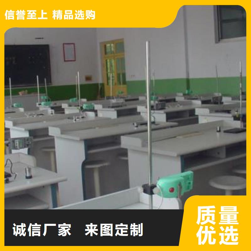 实验室检测器具校对货源直供