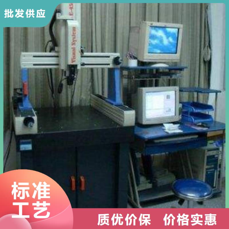 【 实验室,实验室设备仪器计量厂家规格全】