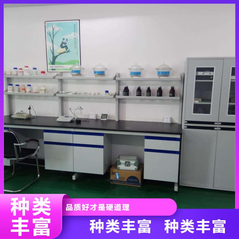 【 实验室,实验室设备仪器计量厂家规格全】